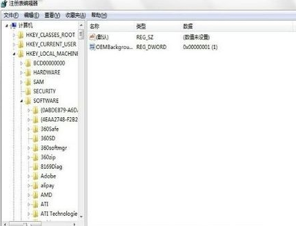 win7 win7