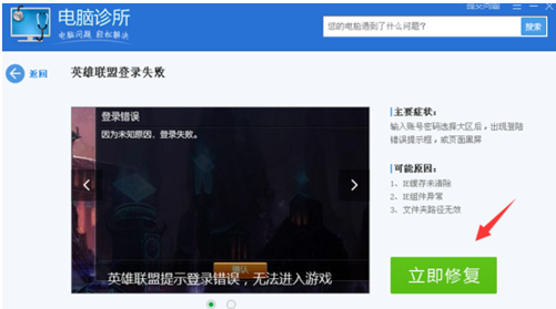打不开页面