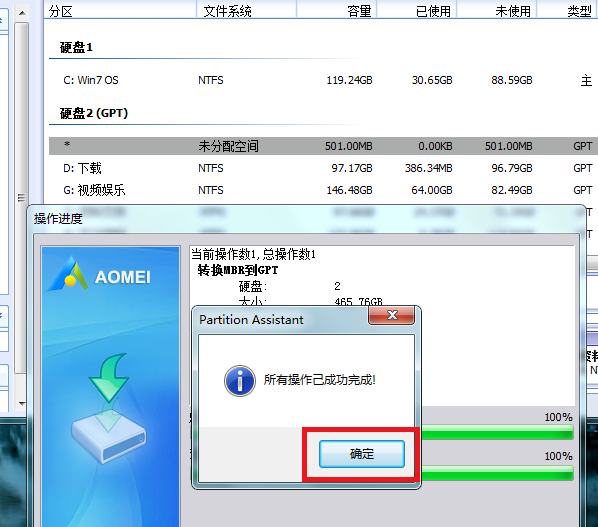 1599289632117132.png image.png