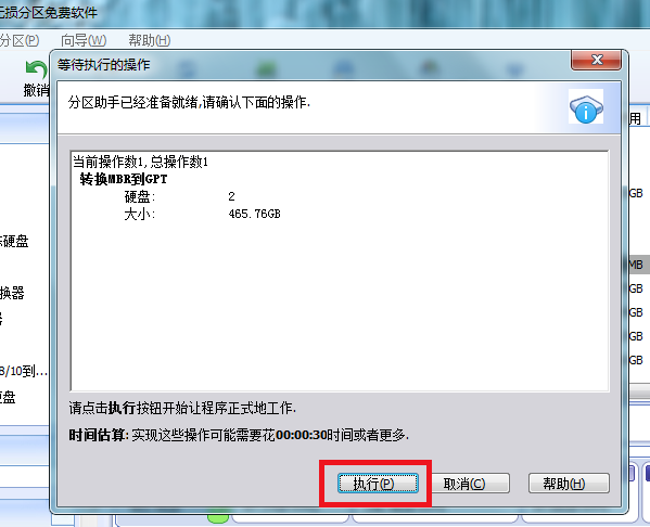 1599289595521588.png image.png