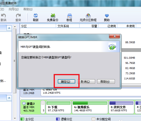 1599289549266710.png image.png
