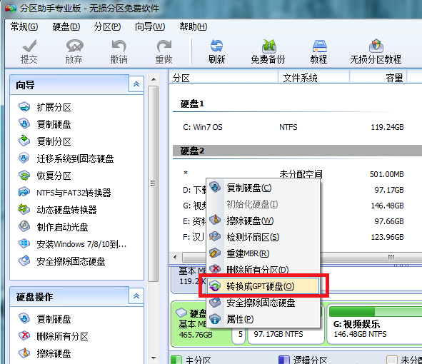 1599289525112394.png image.png