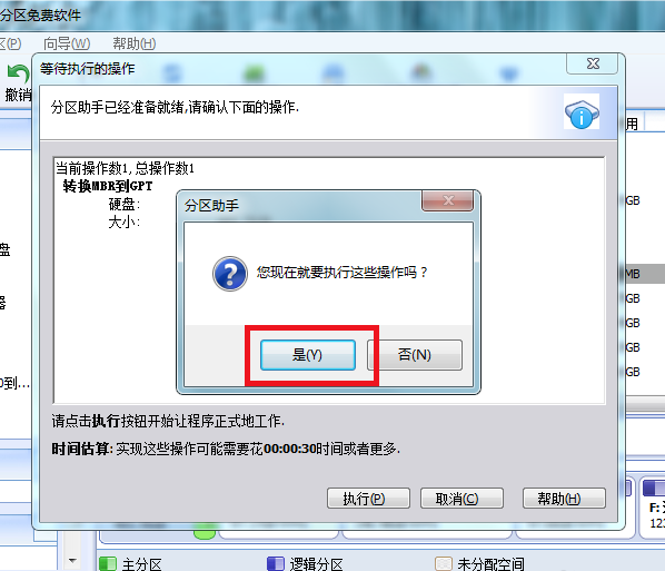 1599289608443571.png image.png