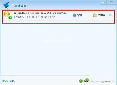 安装原版windows7系统镜像文件