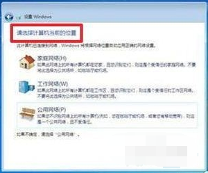 光盘 光盘