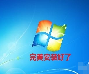 光盘装系统步骤 光盘装系统步骤