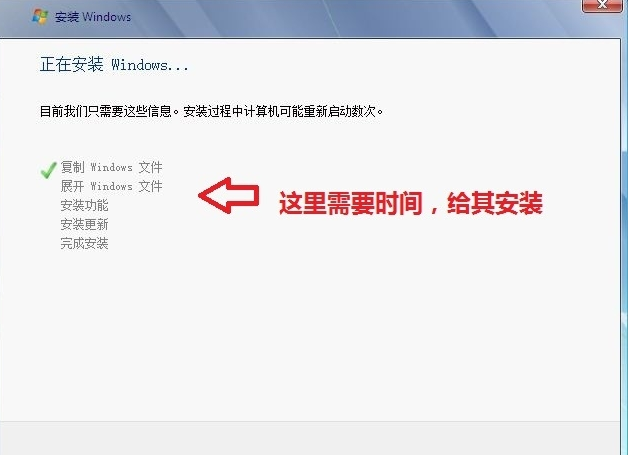 光盘装系统步骤 光盘装系统步骤