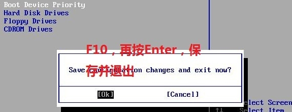 光盘如何装系统 光盘如何装系统