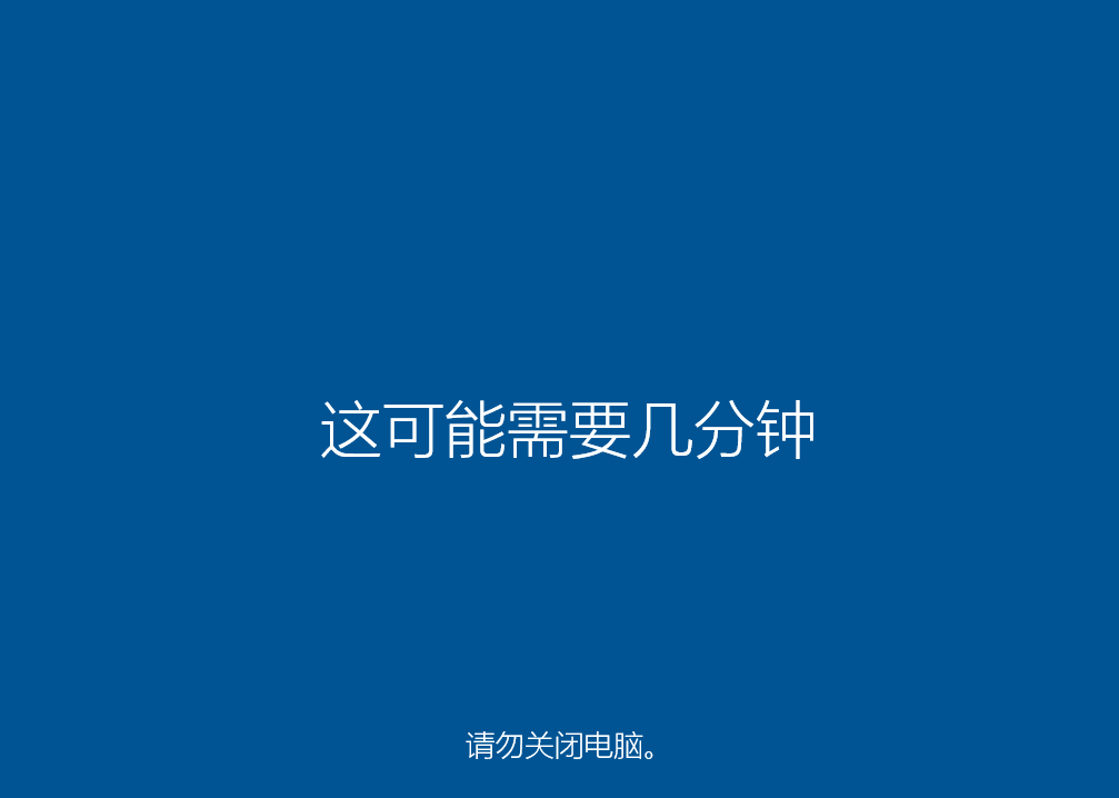 新手小白怎么重装系统？简单的一键重装系统教程