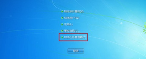 重装系统后电脑图标怎么不见了?