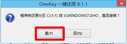 windows10怎么重装win7