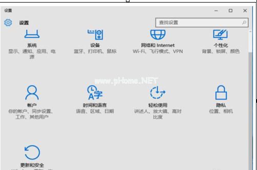 win10装回win7