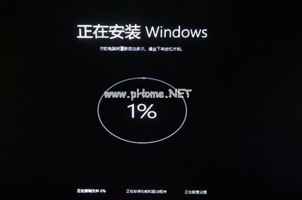 win10镜像