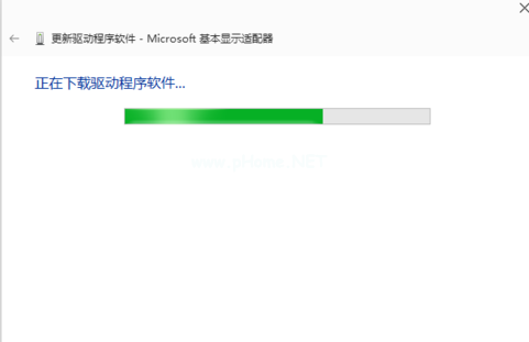 win10驱动