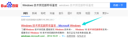 微软win10