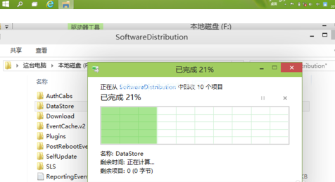 win10升级