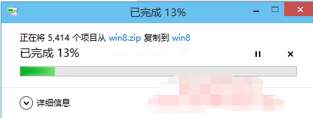 windows10自带压缩