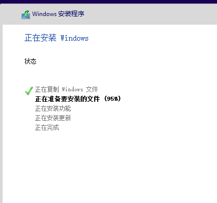 win10