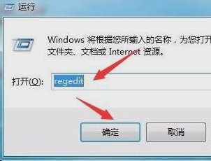 win10易升