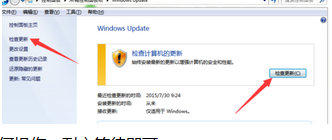 windows10