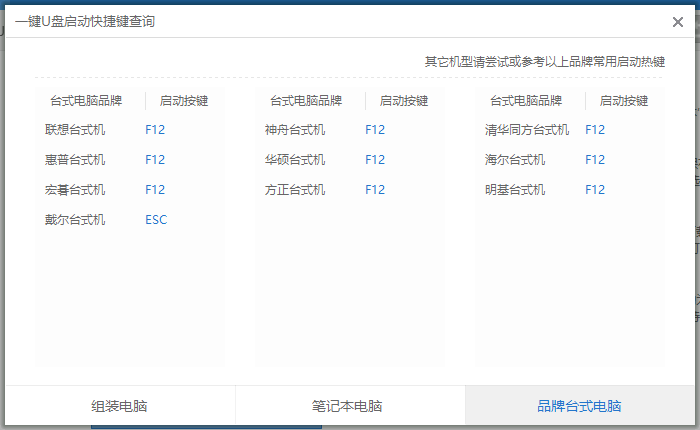 win10 win10