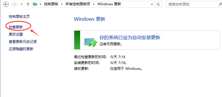 win10