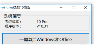 win10