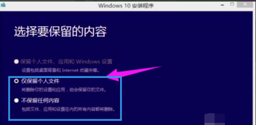 360 win10