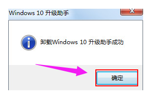 win10