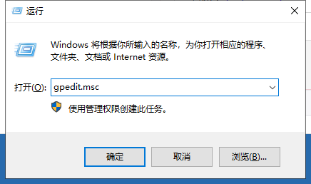 win10显卡驱动安装失败