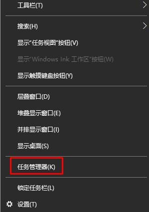 Win10命令提示符打开方法