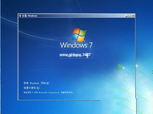 win7原版镜像32位