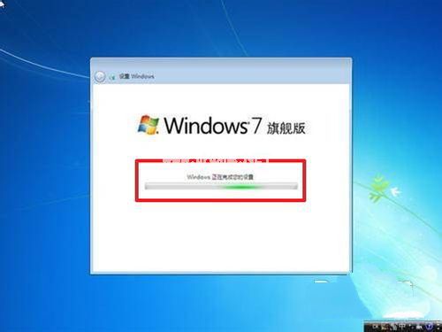 win7安装