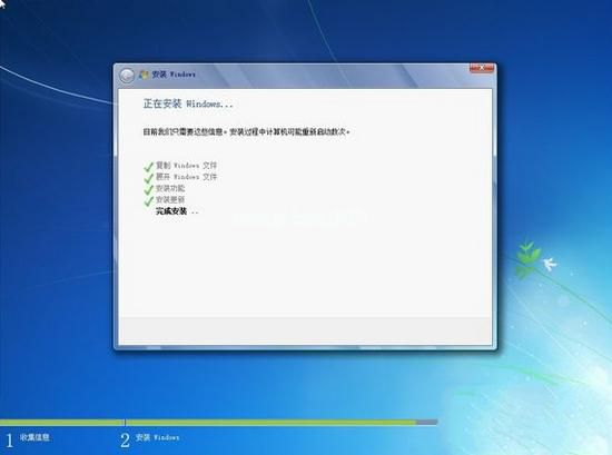 从光盘安装win7