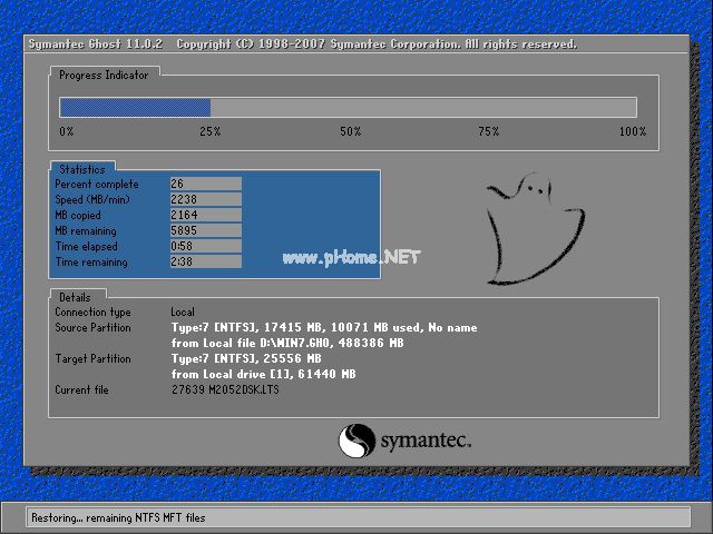 笔记本系统WIN7 64位专业版