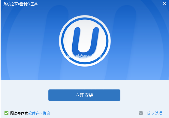 如何做win7U盘启动制作工具