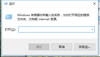 Win7