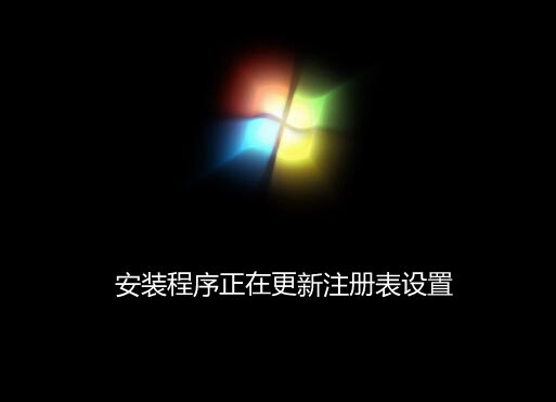 win7