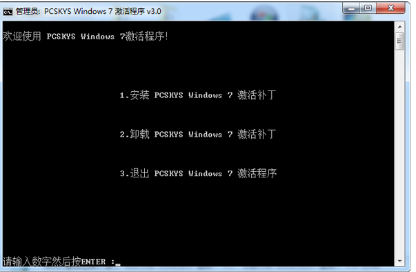  win7