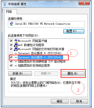 电脑网页