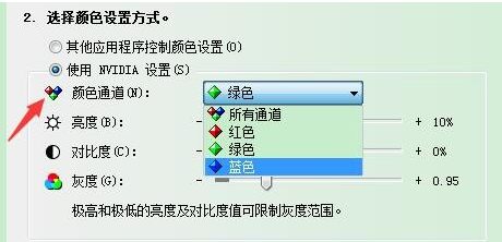 aoc显示器