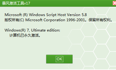 win7