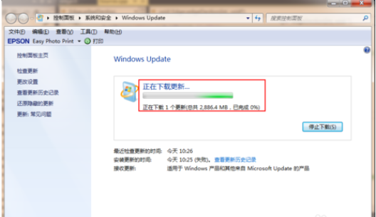 怎么升级win10