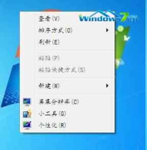 win7