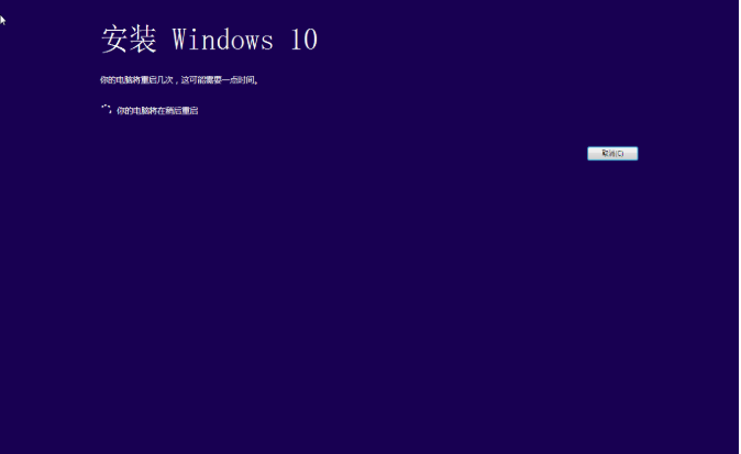 win7