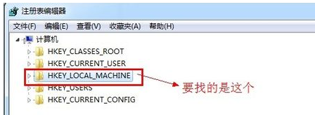 游戏全屏