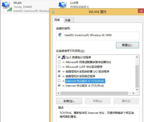 怎么优化win8 怎么优化win8