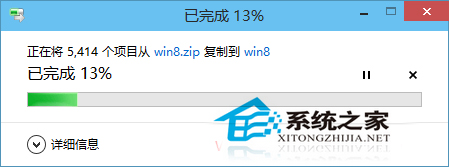  Win10自带解压缩文件工具如何使用