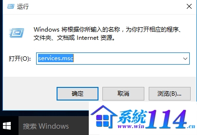 win10无法启动windows安全中心服务解决方法