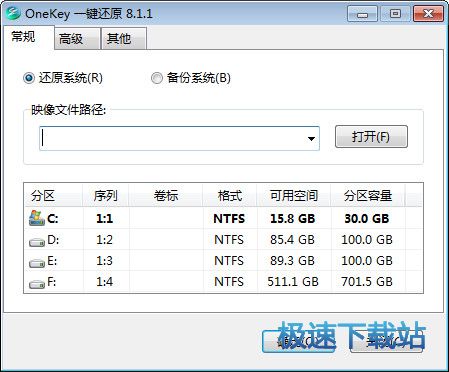 OneKey Ghost 图片 01